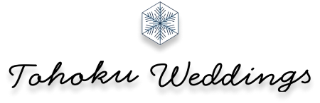 Wedding couple logo